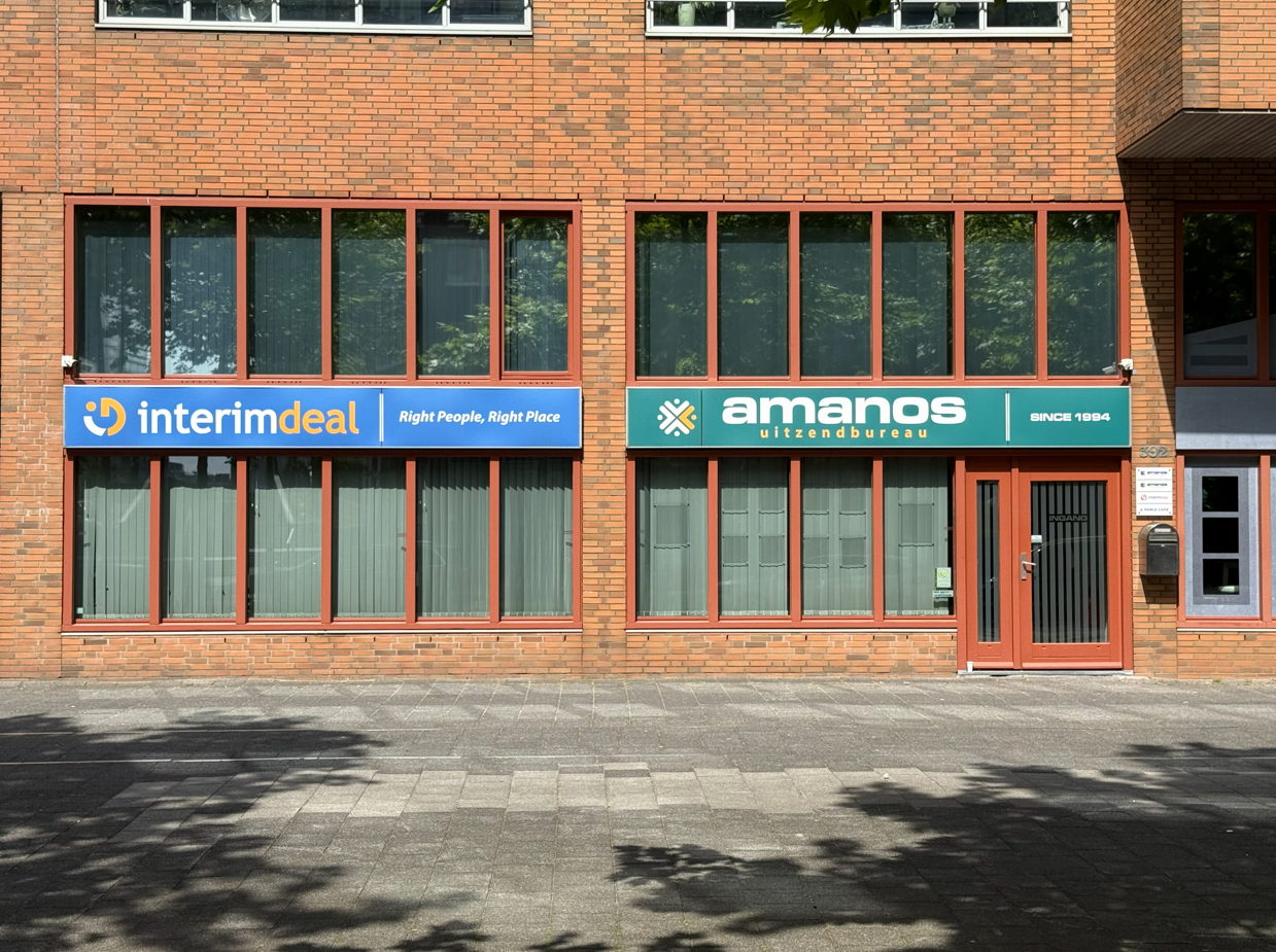 Amanos gevelbord Rotterdam